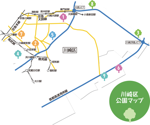 公園マップ
