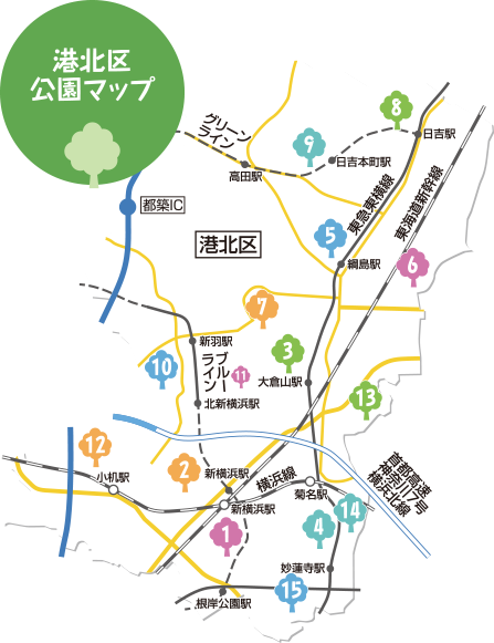 公園マップ