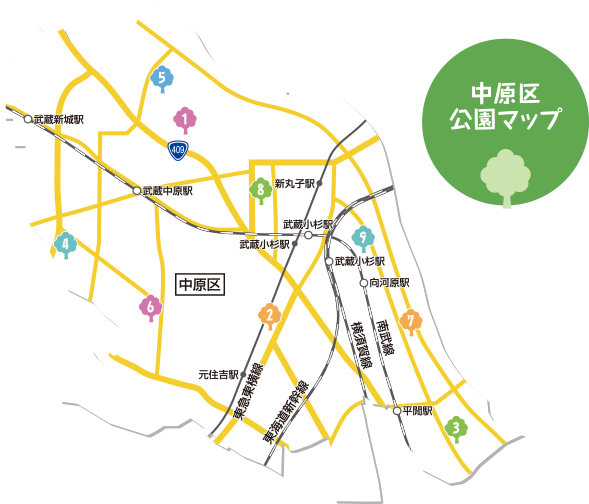 公園マップ