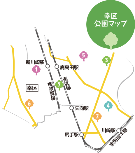 公園マップ