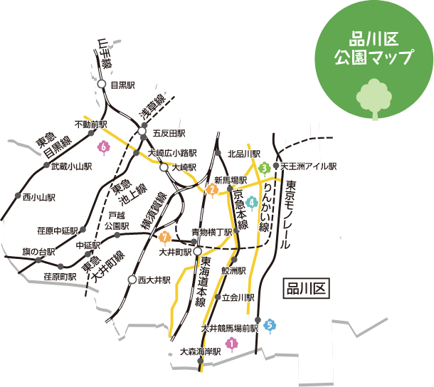 公園マップ