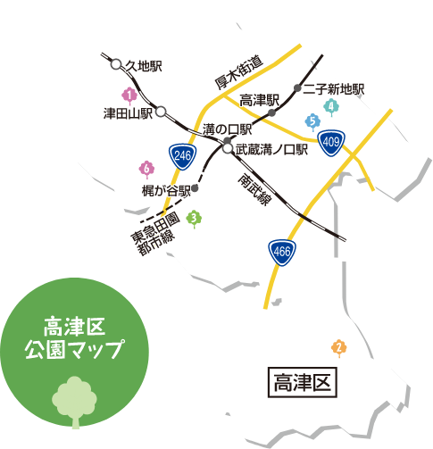 公園マップ
