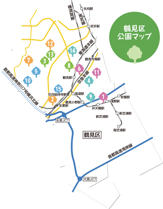 公園マップ