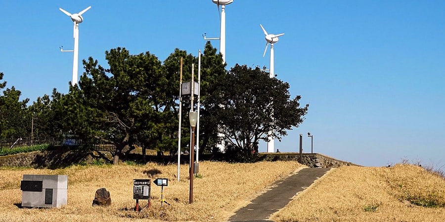 浮島町公園