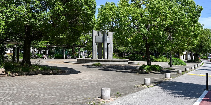 渡田新町公園