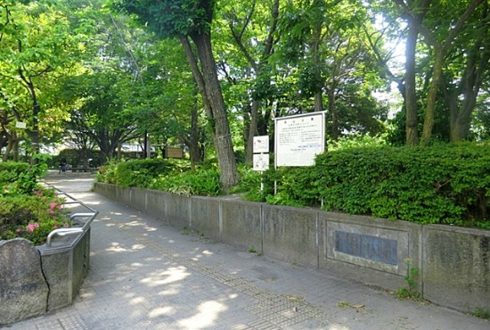 東山公園
