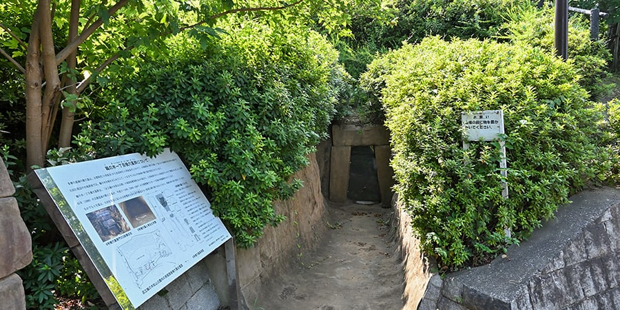 鵜の木松山公園