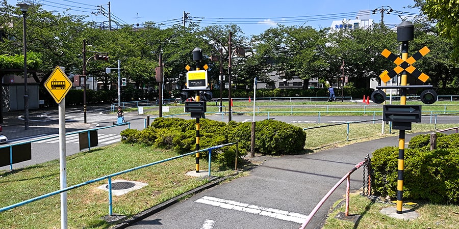 大森西交通公園