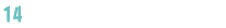 東糀谷防災公園