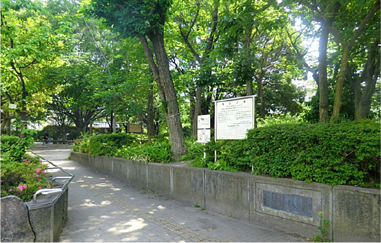 東山公園