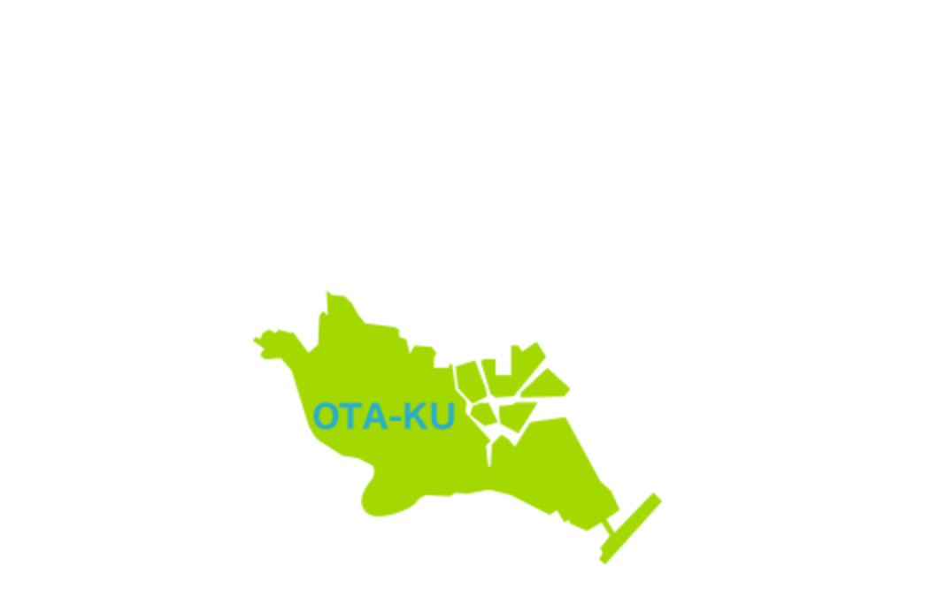 区の面積は23区最大