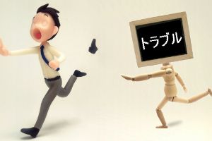 コラム29