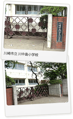 川中島小学校