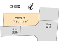 �ΐ��w�@4,380���~