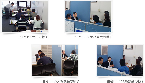 �Z�~�i�[�̗l�q