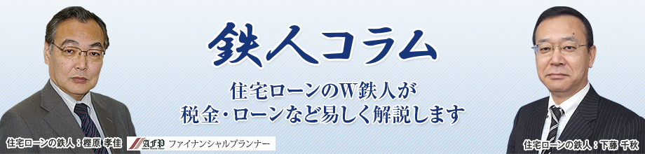 �S�l�R����