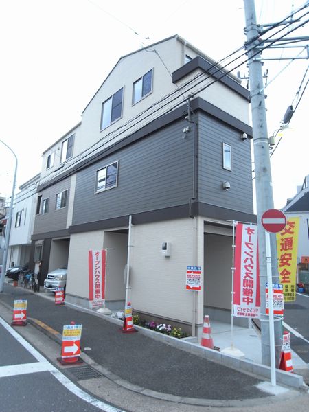川崎市幸区古市場2