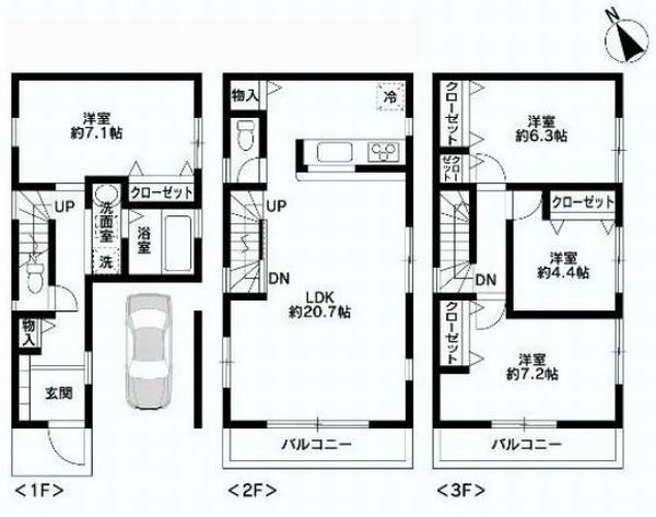 川崎市幸区古市場