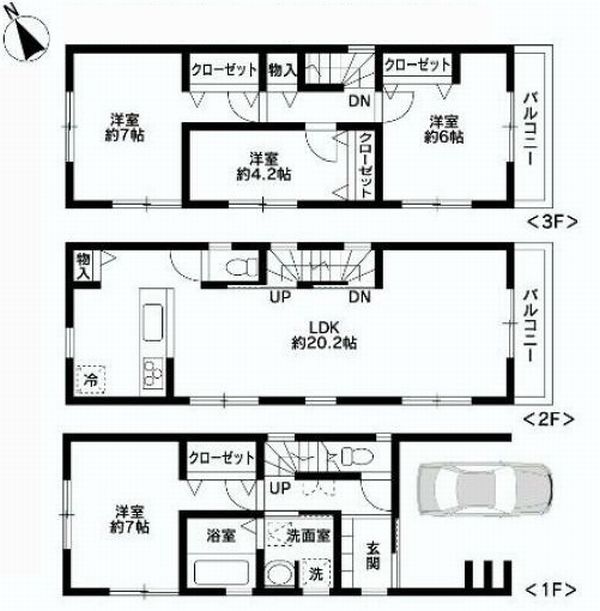 川崎市幸区古市場