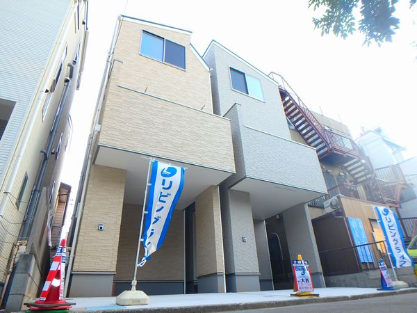 川崎市幸区古市場2
