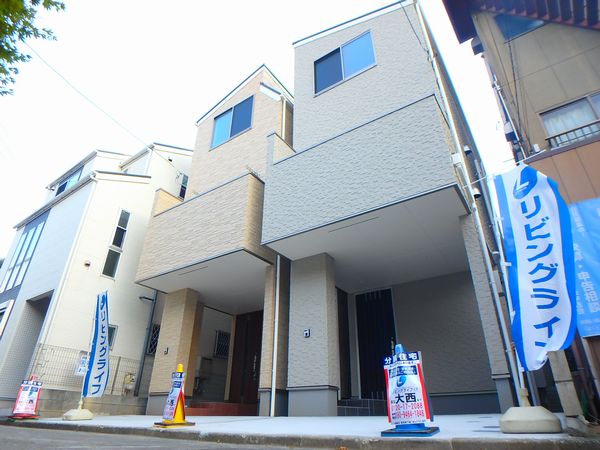 川崎市幸区古市場2