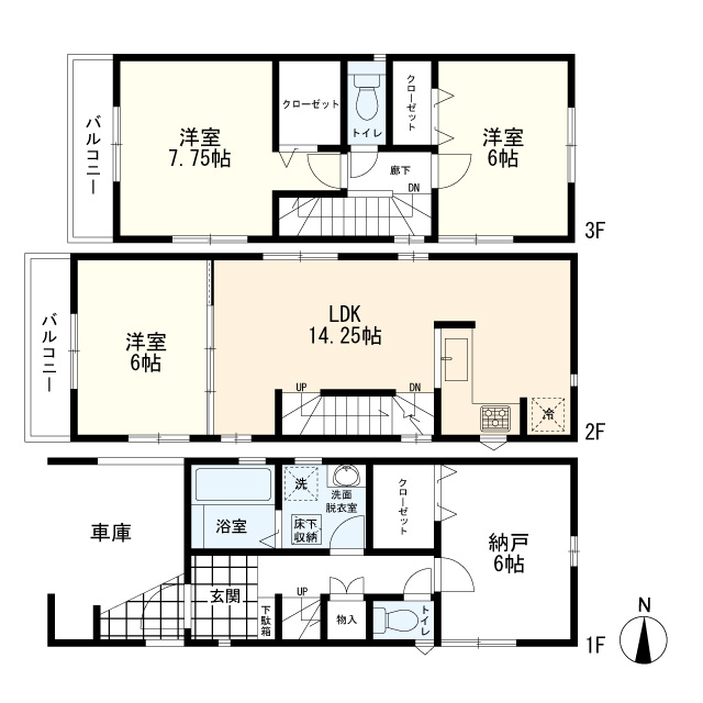 川崎市幸区古市場