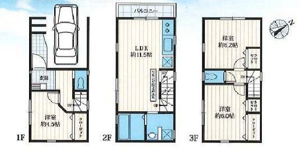 川崎市幸区古市場