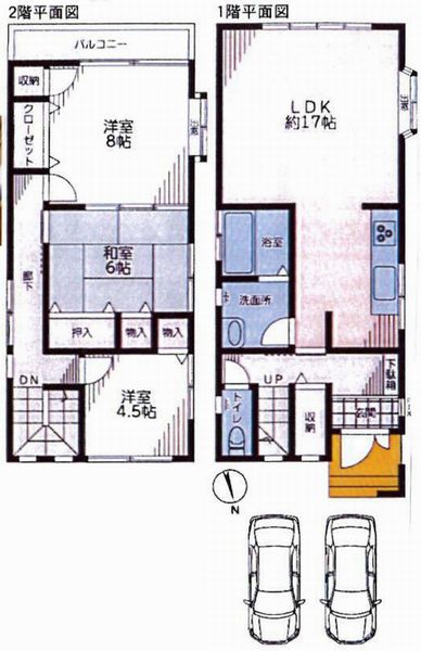 川崎市中原区宮内1丁目 3180万円3LDK