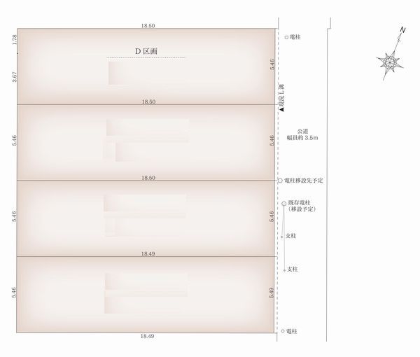 大田区東嶺町 6680万円