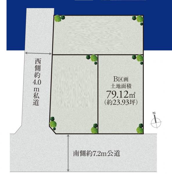 大田区久が原2丁目 4680万円