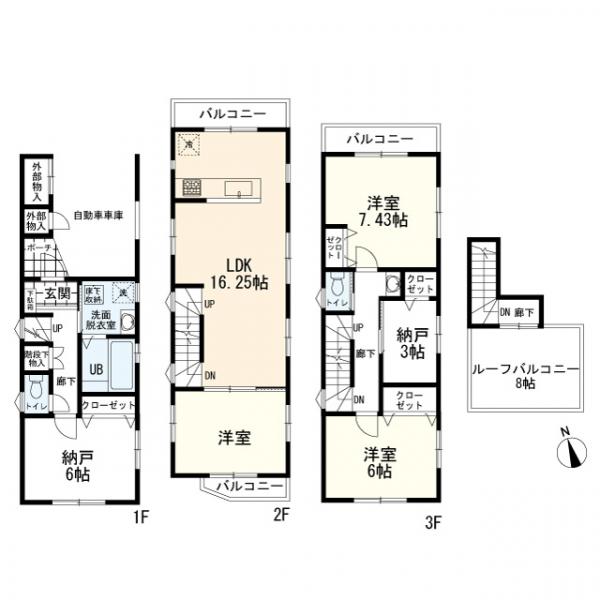 川崎市川崎区大島上町 2980万円