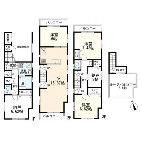 川崎市川崎区大島上町 3180万円