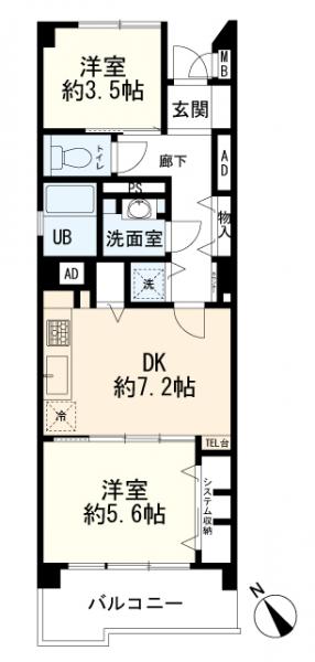 大田区大森西1丁目 2499万円2DK