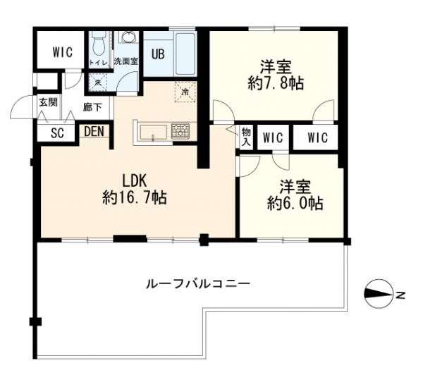 大田区北千束2丁目 3799万円2LDK