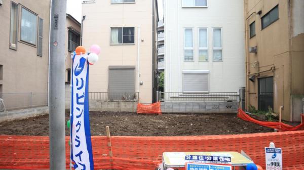 大田区東馬込2丁目7 4353万円