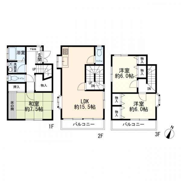 横浜市神奈川区三枚町520 2680万円3SLDK