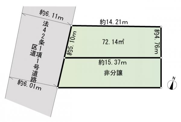 大田区西嶺町 4380万円