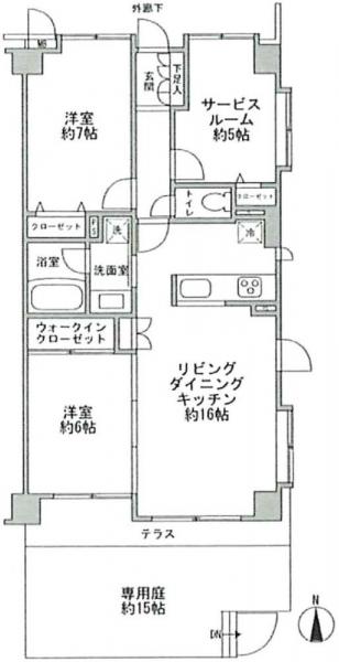 川崎市中原区下小田中1丁目 3880万円2SLDK