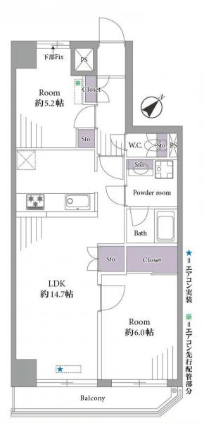 大田区山王1丁目 4299万円2LDK