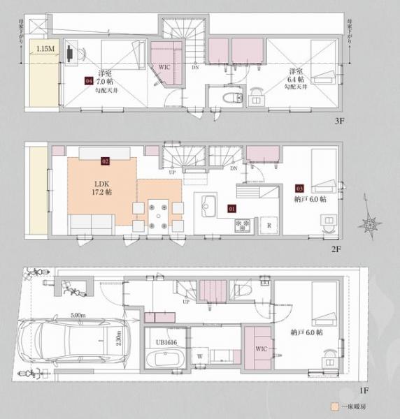 間取り図 検索結果一覧 物件をお探しの方 大田区 川崎市 横浜市の新築一戸建てならリビングライフ