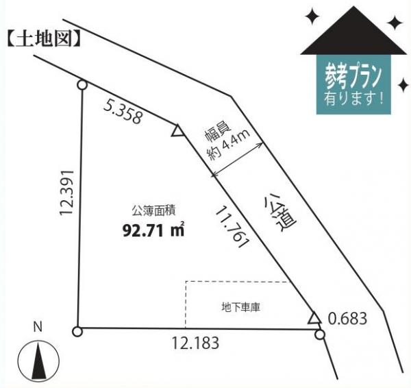 横浜市港北区日吉本町