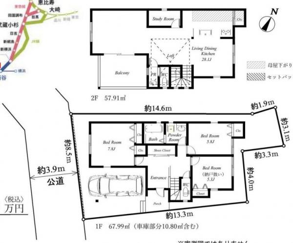 一戸建て 土地 中古マンション検索 物件をお探しの方 大田区 川崎市 横浜市の新築一戸建てならリビングライフ