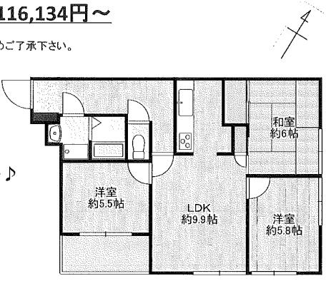 横浜市中区弥生町