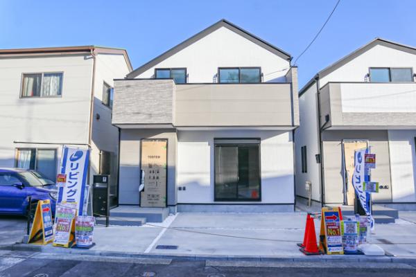 横浜市鶴見区馬場4丁目