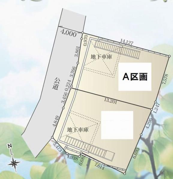 横浜市鶴見区馬場5