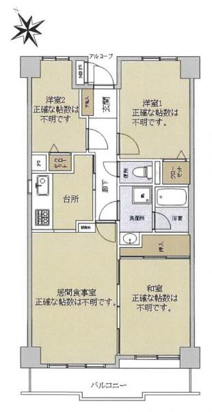 川崎市川崎区渡田新町