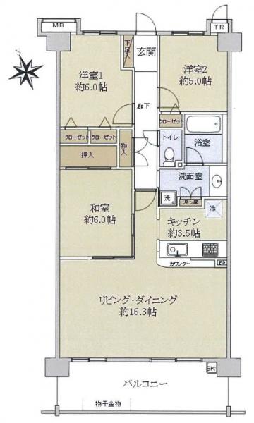 横浜市神奈川区菅田町