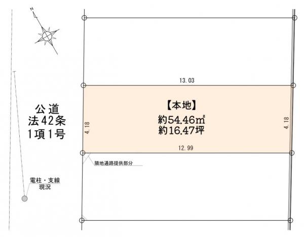 横浜市鶴見区鶴見中央