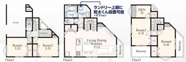 横浜市戸塚区原宿