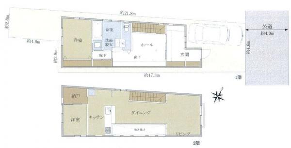 大田区矢口